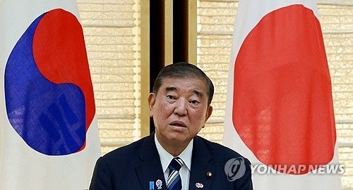 이시바 시게루 일본 총리