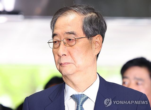 한덕수 전 국무총리