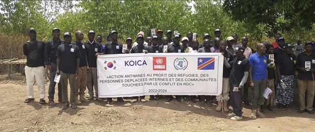 코이카, DR콩고서 지뢰 제거