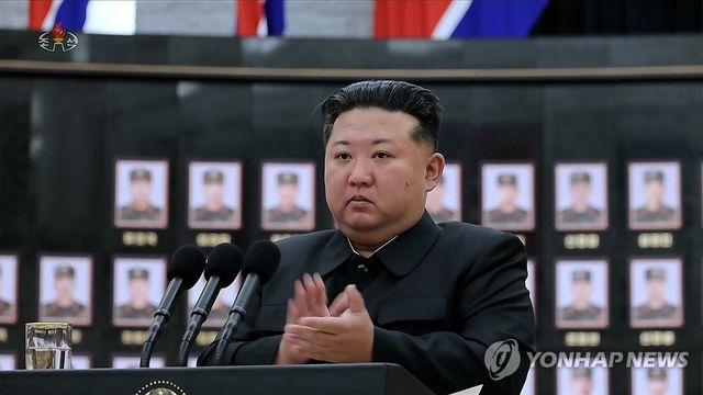 김정은, 러 파병 "30~40대 자폭 군관 강한 충격"