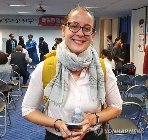 국악인 안나 예이츠