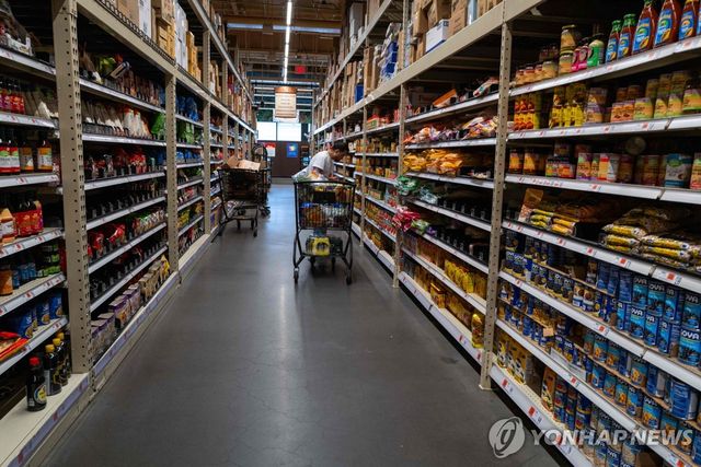 미국의 식료품 상점