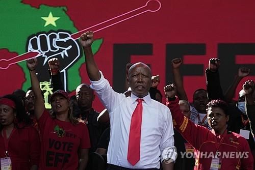 남아공 급진 좌파 정당 경제자유전사(EFF)의 줄리어스 말레마 대표