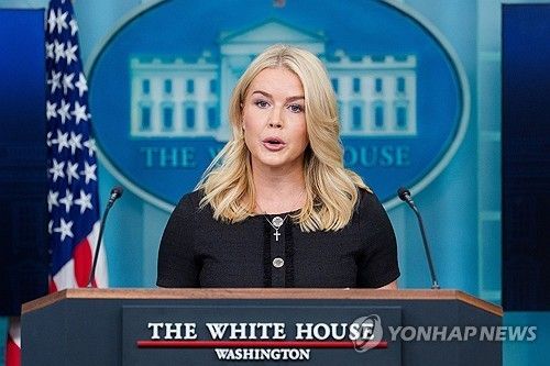 캐롤라인 레빗 백악관 대변인 