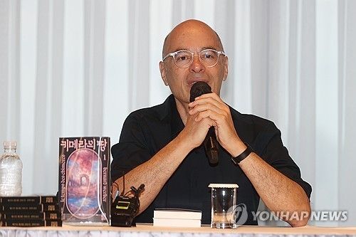 베르나르 베르베르와 그의 신작 '키메라의 땅'