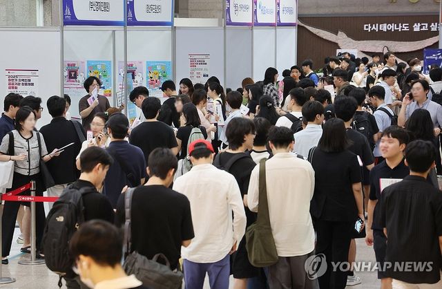 붐비는 하반기 지역인재 공공기관 합동채용설명회장