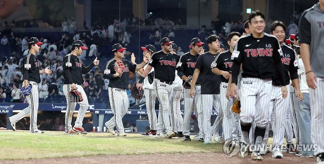 1위 LG, NC 상대로 4대 3 승리