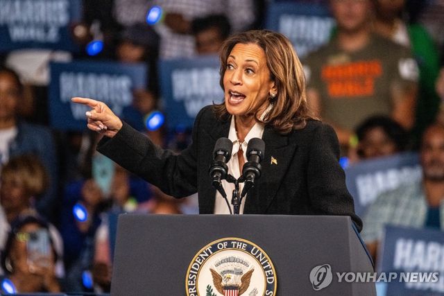 해리스 전 부통령 