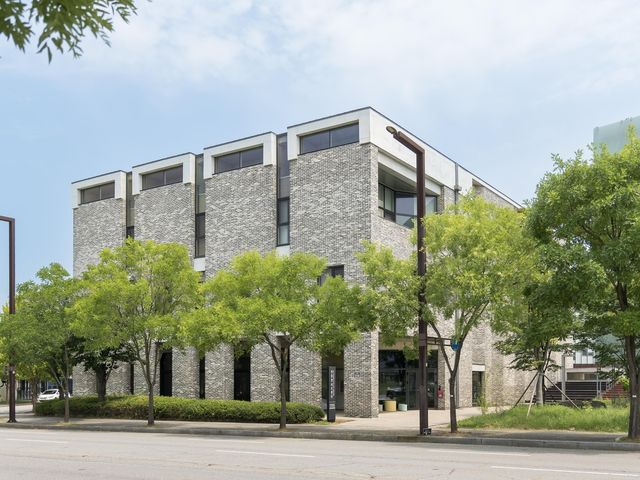 하종현 아트센터 외부 전경