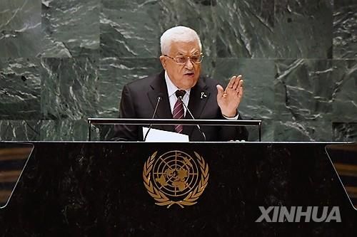 작년 9월 유엔총회서 연설하는 아바스 팔레스타인 자치정부 수반