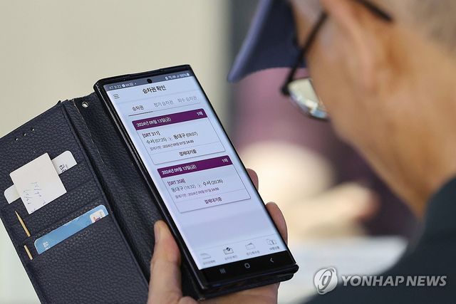 SRT 추석 승차권, 교통약자부터 예매 시작