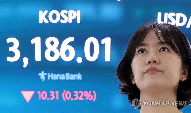 외국인 매도세 확대에 코스피 하락 마감