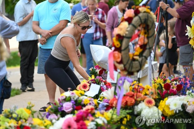 미니애폴리스 총격 희생자 추모