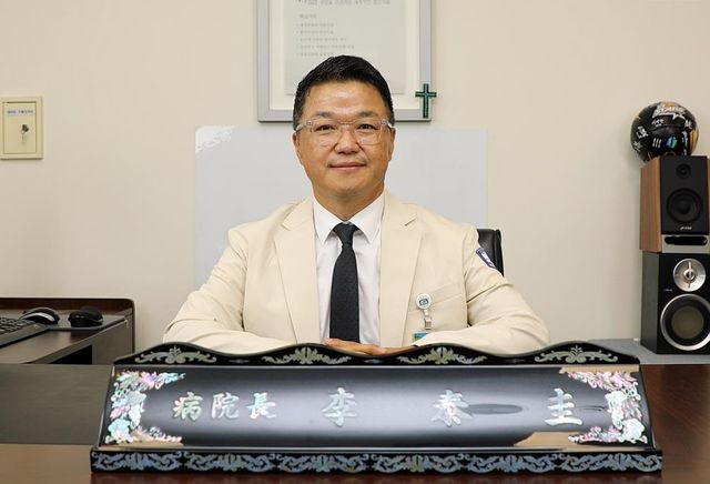 의정부성모병원 이태규 신임 병원장