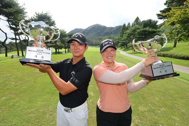 최등규배 매경아마골프 우승 남녀 챔피언 박건웅과 박서진. 