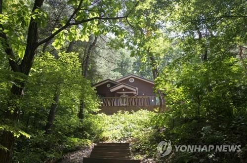 영인산자연휴양림