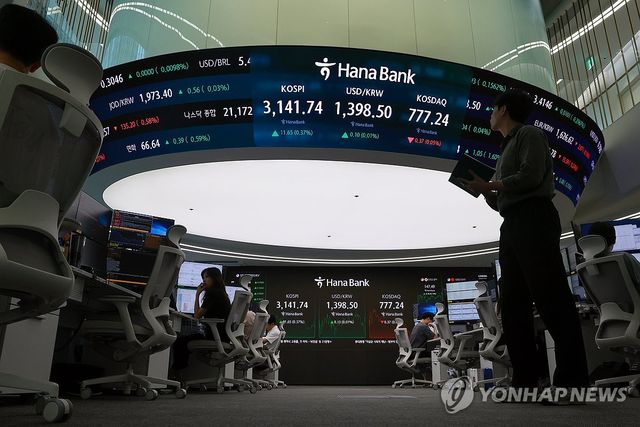 서울 중구 하나은행 본점 딜링룸