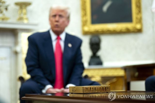 USA IRELAND DIPLOMACY