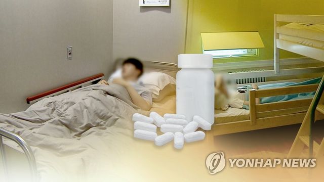 [연합뉴스TV 제공]