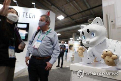 '똑똑한 로봇 고양이'