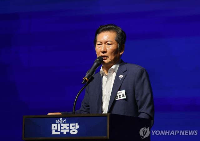 발언하는 정청래 대표