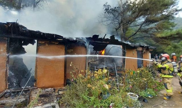 봉화 주택 화재