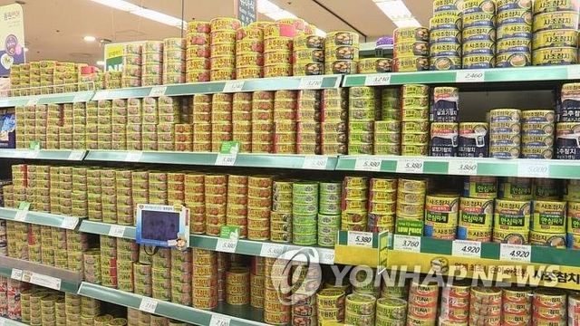 통조림 진열대