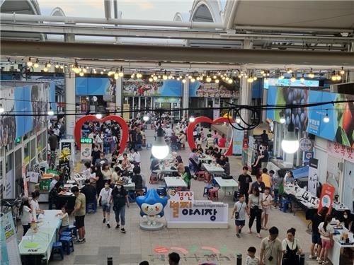 [경산시 제공.재판매 및 DB 금지]