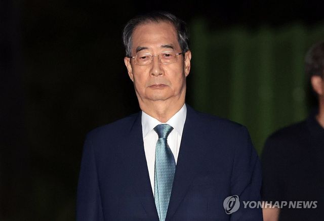 구속 면한 한덕수 전 총리