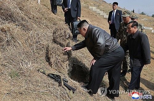 김정은, 특수부대 훈련시찰