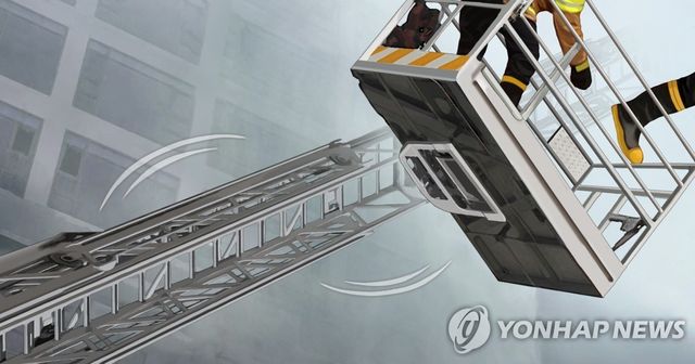 사다리차 추락사고 (PG)