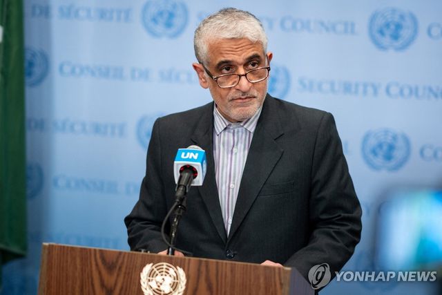 29일(현지시간) 발언하는 아미르 사에이드 이라바니 주유엔 이란 대사