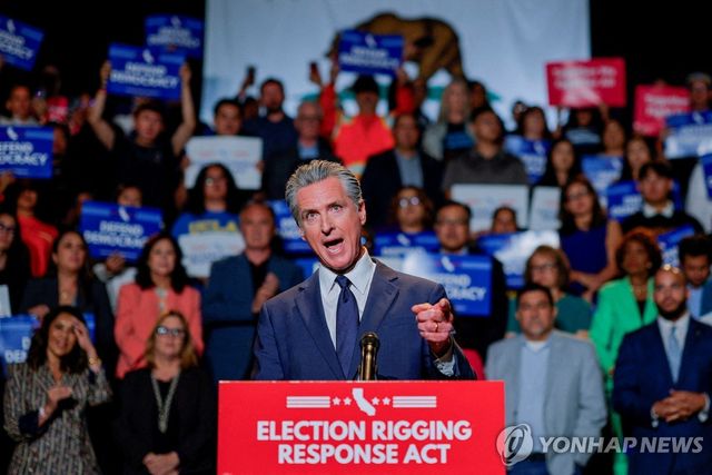 개빈 뉴섬 캘리포니아 주지사