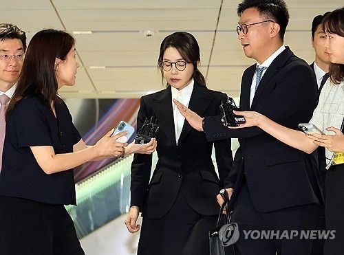 조사 받고 귀가하는 김건희 여사