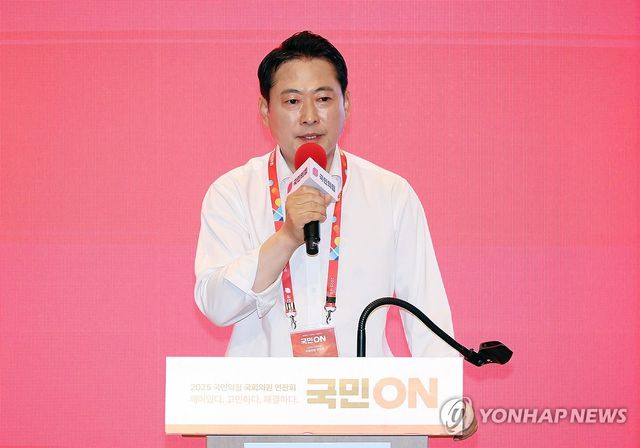 마무리 발언하는 장동혁 대표