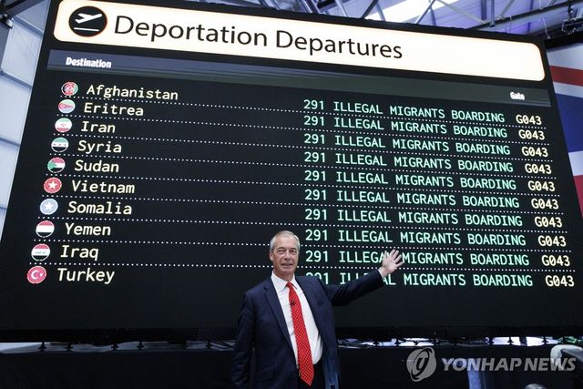 집권 시 불법 이민자 추방 계획 밝힌 나이절 패라지 개혁당 대표