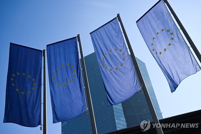 EU 깃발