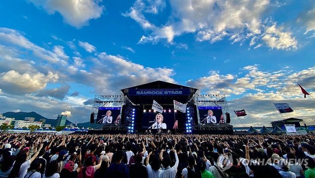 부산국제록페스티벌 [부산시 제공. 재판매 및 DB 금지] 