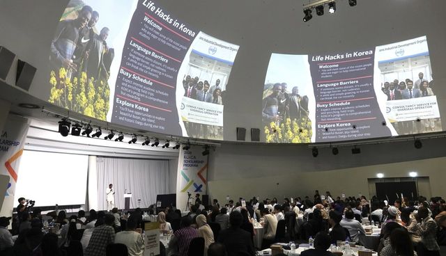 코이카, 54개국서 365명 선발해 국내 대학서 석박사 과정 연수