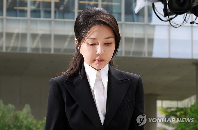 김건희 여사