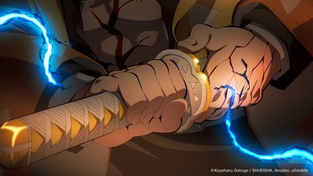 영화 '극장판 귀멸의 칼날: 무한성편' 속 한 장면