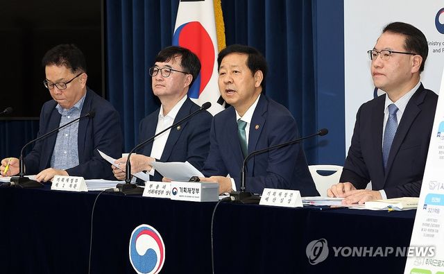 2026년 예산안 상세브리핑