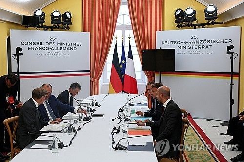 독일·프랑스 국방·안보협의회