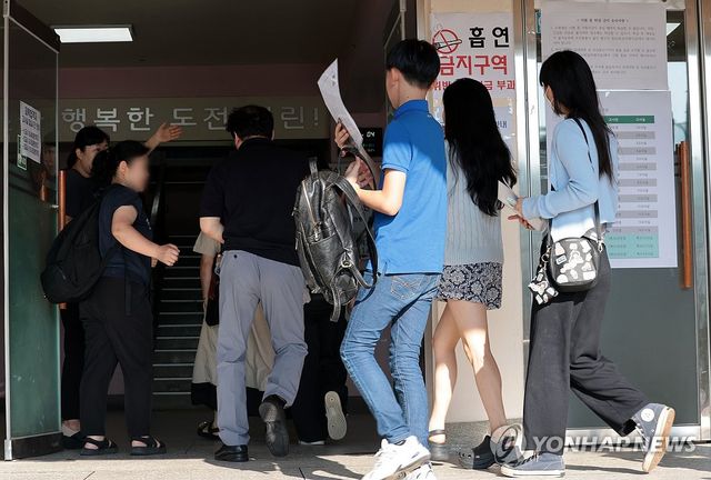 '검정고시' 꿈 이루기 위한 발걸음