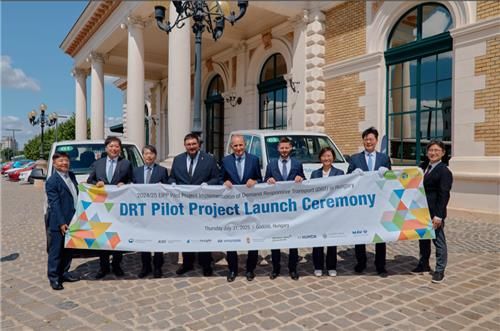 헝가리 괴될뢰시 'DRT 시범사업 개통식'