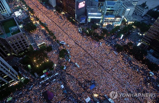 한미협상, 미국 측에 광우병 집회 사진 제시