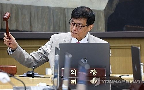 이창용 한국은행 총재 [연합뉴스 자료사진]