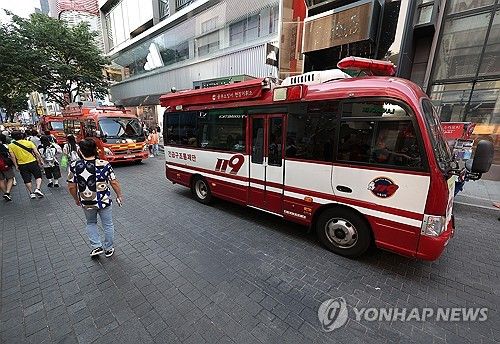 [연합뉴스 자료사진]