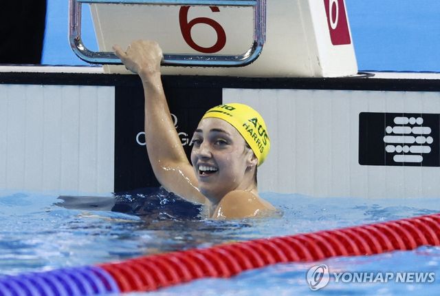 여자 자유형 50ｍ에서 금메달을 딴 메그 해리스.