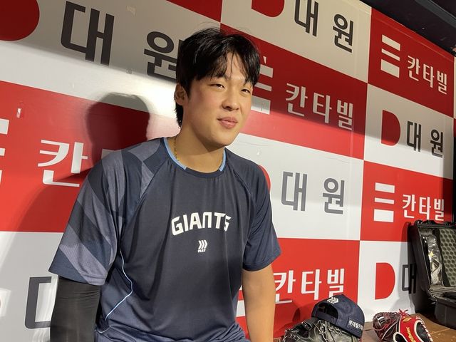 롯데 자이언츠 투수 이민석